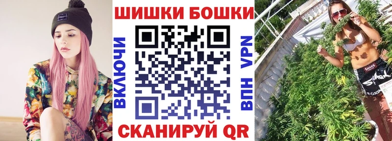 Мефедрон Кукмор