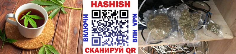 блэк спрут зеркало  Кукмор  Печенье с ТГК конопля 