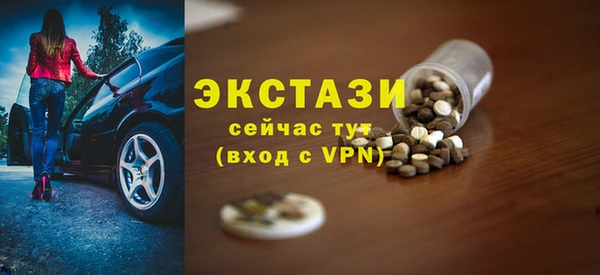 соль ск Алексеевка