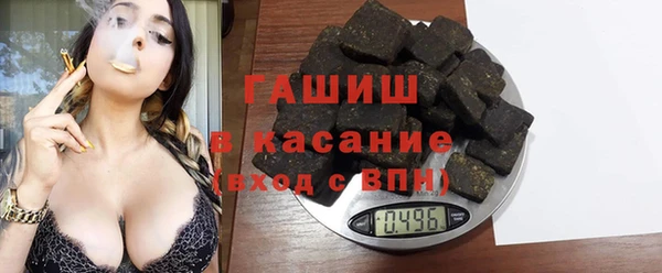 бутик Алексин