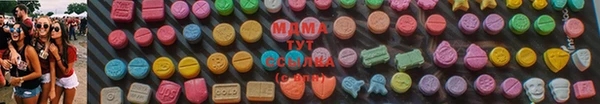 соль ск Алексеевка