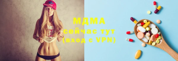 твердый Алзамай