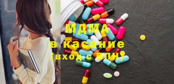 соль ск Алексеевка