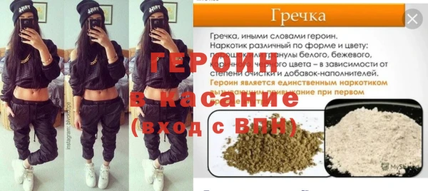 твердый Алзамай