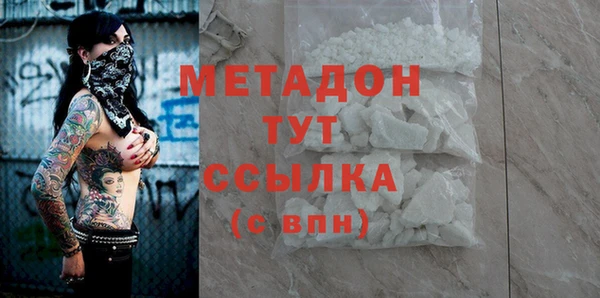 твердый Алзамай