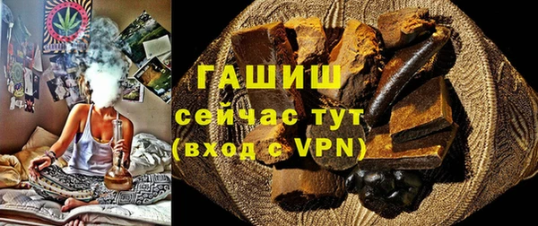 соль ск Алексеевка