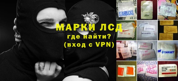 соль ск Алексеевка