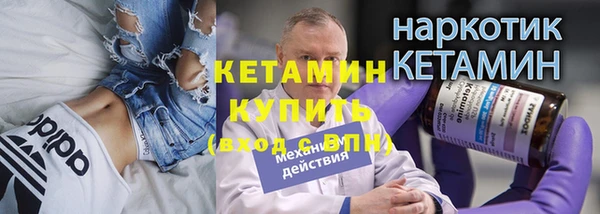 соль ск Алексеевка